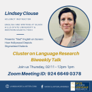 Biweekly Cluster Talk - Lindsey Clouse